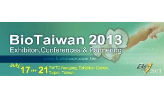 BioTaiwan 2013